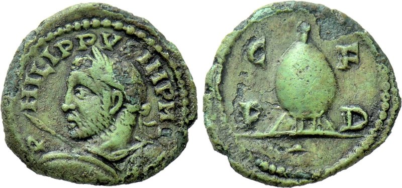 THRACE. Deultum. Philip I the Arab (244-249). Ae. 

Obv: PHILIPPVS IMP M IVL. ...