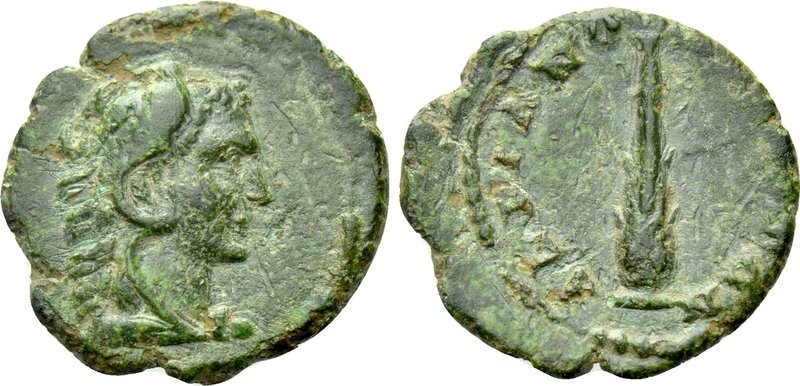 THRACE. Hadrianopolis. Pseudo-autonomous (2nd century). Ae. 

Obv: Youthful bu...