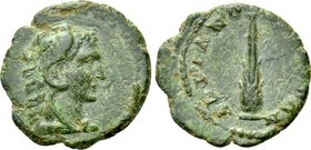 THRACE. Hadrianopolis. Pseudo-autonomous (2nd century). Ae.