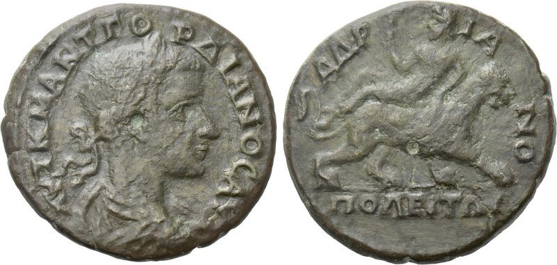 THRACE. Hadrianopolis. Gordian III (238-244). Ae. 

Obv: AVT K M ANT ΓOPΔIANOC...