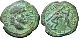 THRACE. Hadrianopolis. Pseudo-autonomous. Time of Gordian III (238-244). Ae.
