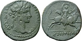 BITHYNIA. Cretea. Caracalla (198-217). Ae.