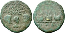 BITHYNIA. Nicaea. Valerian I with Gallienus and Valerian II (251-260). Ae.