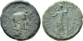 AEOLIS. Aegae. Britannicus (41-55). Ae. Chaleos, magistrate. Struck under Claudius.