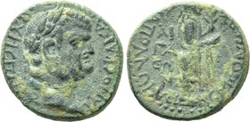 AEOLIS. Aegae. Vespasian (69-79). Ae. Issued during the time of Apollonios, victor of the Nemean Games.
