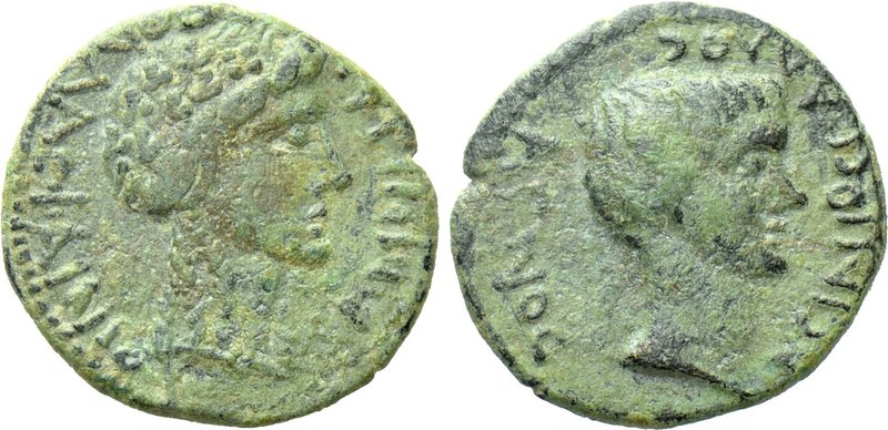 AEOLIS. Temnus. Gaius Asinius Gallus (Proconsul of Asia, 6-5 BC). Ae. Apollas, s...
