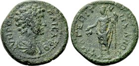 IONIA. Magnesia ad Maeandrum. Marcus Aurelius (Caesar, 139-161). Ae. Epitynchanos, grammateus.
