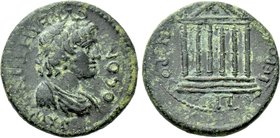 IONIA. Smyrna. Pseudo-autonomous. Time of Nero (54-68). Ae. Ti. Cl. Hieronymos, Stephanephoros and Ti. Cl. Sosandros, Strategos.