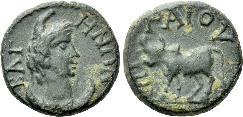 LYDIA. Bagis. Pseudo-autonomous. Ae (1st century). Gaius, magistrate. 

Obv: B...