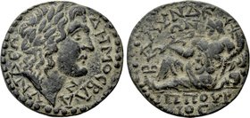 LYDIA. Blaundus. Pseudo-autonomous. Time of Trebonianus Gallus (251-253). Ae.