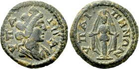 LYDIA. Hypaepa. Pseudo-autonomous. Possibly time of Septimius Severus (193-211). Ae.
