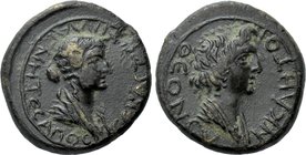 LYDIA. Magnesia ad Sipylum. Julia Augusta (Livia) (Augusta, 14-29). Ae.