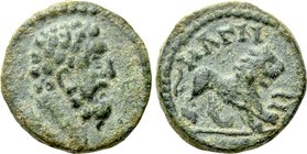 LYDIA. Magnesia. Pseudo-autonomous. Time of Gordian III (238-244). Ae.