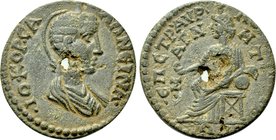 LYDIA. Magnesia ad Sipylum. Salonina (Augusta, 254-268). Ae. Aur. Longinus, strategos.