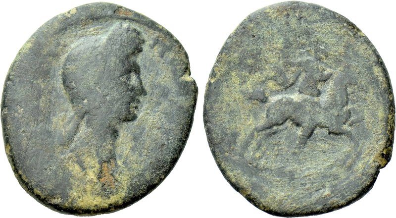 LYDIA. Sardes. Plotina (Augusta, 105-123). Ae. 

Obv: ΠΛΩΤЄΙΝΑ СЄΒΑСΤΗ. 
Drap...