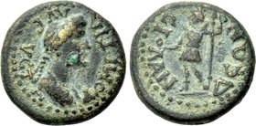 LYDIA. Silandos. Domitia (Augusta, 82-96). Ae.