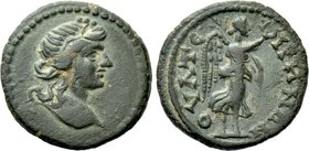 LYDIA. Thyateira. Ae (2nd century AD).