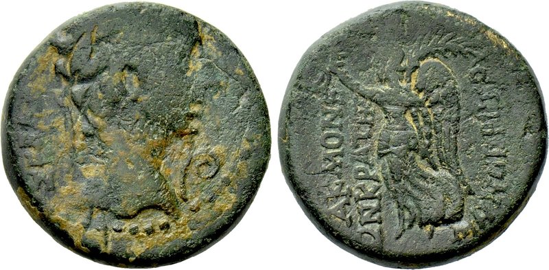 PHRYGIA. Acmonea. Augustus (27 BC-14 AD). Ae. Krates Menokritou, magistrate. 
...