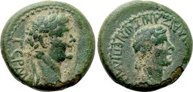 PHRYGIA. Aezanis. Germanicus with Agrippina I (Died 19 and 33, respectively). Ae. Straton Medeus, magistrate. Struck under Caligula.