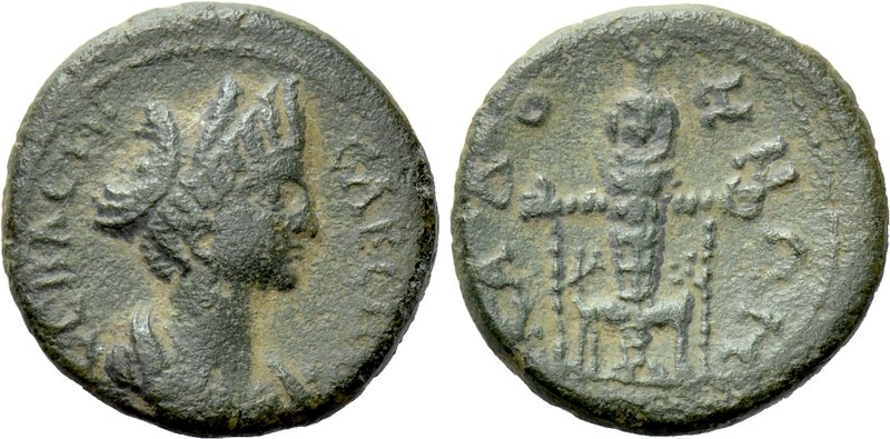 PHRYGIA. Cadi. Sabina (Augusta, 128-136/7). Ae. 

Obv: СΑΒЄΙΝΑ СЄΒΑСΤΗ. 
Drap...