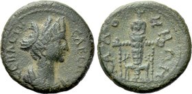 PHRYGIA. Cadi. Sabina (Augusta, 128-136/7). Ae.