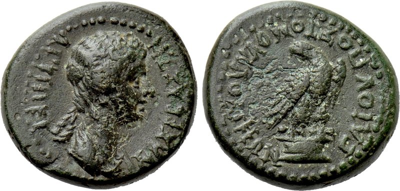 PHRYGIA. Laodicea ad Lycum. Agrippia II (Augusta, 50-59). Gaios Postomos, magist...