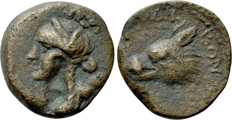 PHRYGIA. Laodicea ad Lycum. Pseudo-autonomous. Ae (1st- 3rd centuries) . 

Obv...