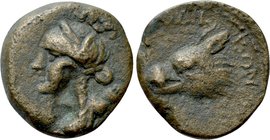 PHRYGIA. Laodicea ad Lycum. Pseudo-autonomous. Ae (1st- 3rd centuries) .
