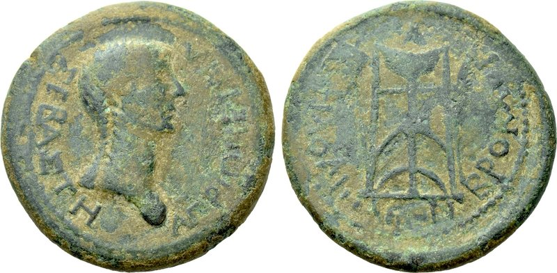 PHRYGIA. Philomelium. Agrippina II (Augusta, 50-59). Ae. Brocchoi, magistrate. ...