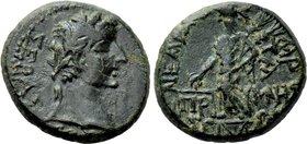 PHRYGIA. Prymnessus. Augustus (27 BC-14 AD). Nearchos Arta, magistrate.