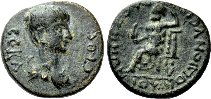 PHRYGIA. Sebaste. Nero (54-68). Ae. Julios Dionysios, magistrate. 

Obv: CЄBAC...