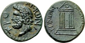 GALATIA. Tavium. Pseudo-autonomous (1st century). Ae.