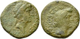 CARIA. Alabanda. Augustus with Livia (27 BC-14 AD). Ae.