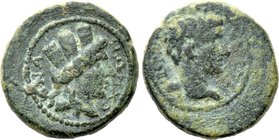 CARIA. Antioch ad Maeandrum. Tiberius (14-35). Ae.