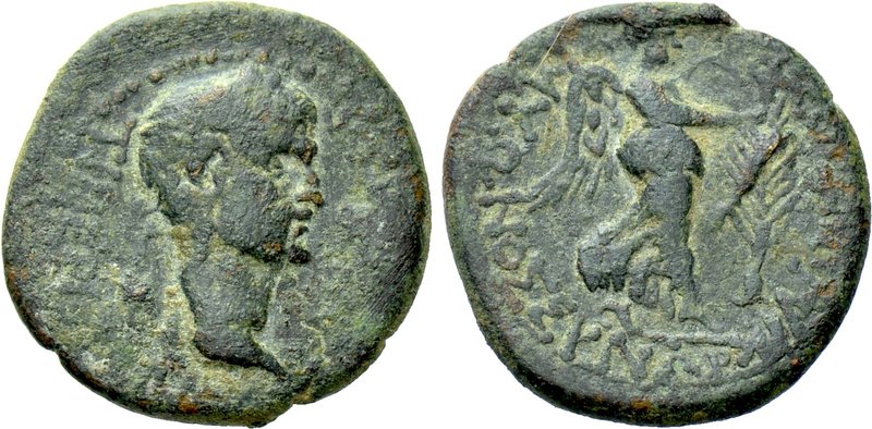 CARIA. Antioch ad Maeandrum. Claudius (41-54). Ae. 

Obv: TIBEPIOΣ KΛAYΔIOΣ ΣE...