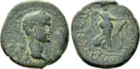CARIA. Antioch ad Maeandrum. Claudius (41-54). Ae.