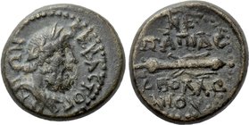 CARIA. Sebastopolis. Pseudo-autonomous. Time of Vespasian (69-79). Ae. Papias Apollonios, magistrate.