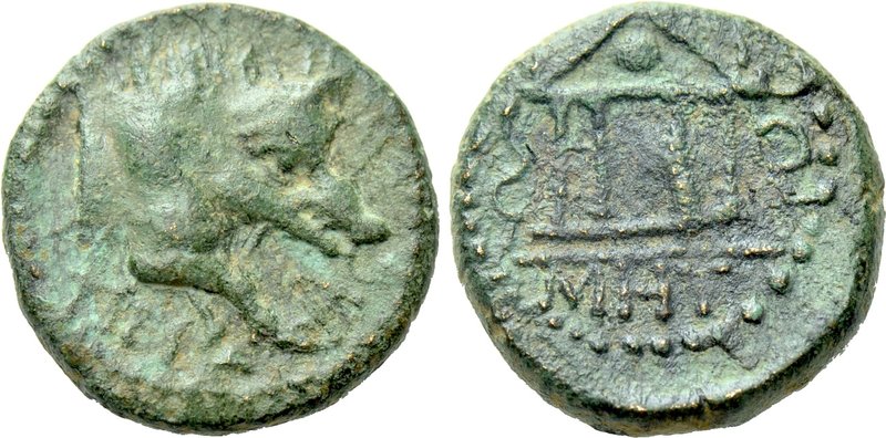 PISIDIA. Tityassus. Pseudo-autonomous (2nd century). Ae. 

Obv: ΤΙΤΥΑСС. 
For...