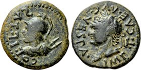 LYCAONIA. Lystra. Titus (79-81). Ae.