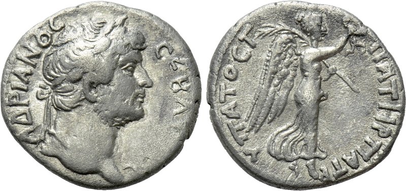 CAPPADOCIA. Caesarea. Hadrian (117-138). Drachm. 

Obv: ΑΔΡΙΑΝΟC CEBACTOC. 
L...