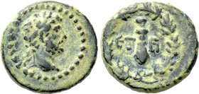 CAPPADOCIA. Caesarea. Hadrian (117-138). Ae. Dated RY 2.