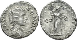 CAPPADOCIA. Caesarea. Julia Domna (Augusta, 193-217). Drachm. Dated RY 5 of Septimius Severus (197/8).