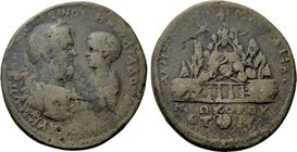 CAPPADOCIA. Caesarea. Macrinus with Diadumenian as Caesar (217-218). Ae. Dated RY 2 (218).