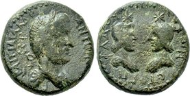 CILICIA. Flaviopolis. Antoninus Pius (138-161). Ae. Dated CY 83 (155/6).