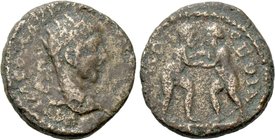 SELEUCIS & PIERIA. Laodicea ad Mare. Elagabalus (218-222). Ae.