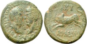 PHOENICIA. Aradus. Marcus Aurelius with Lucius Verus (161-180). Ae.