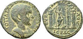 PHOENICIA. Byblus. Diadumenian (Caesar, 217-218). Ae.