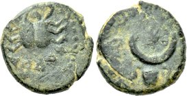 MESOPOTAMIA. Carrhae. Pseudo-autonomous (2nd century). Ae.