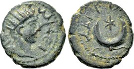 MESOPOTAMIA. Carrhae. Elagabalus (218-222). Ae.