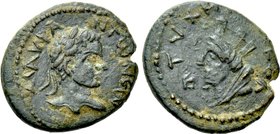 MESOPOTAMIA. Edessa. Elagabal (218-222). Ae.